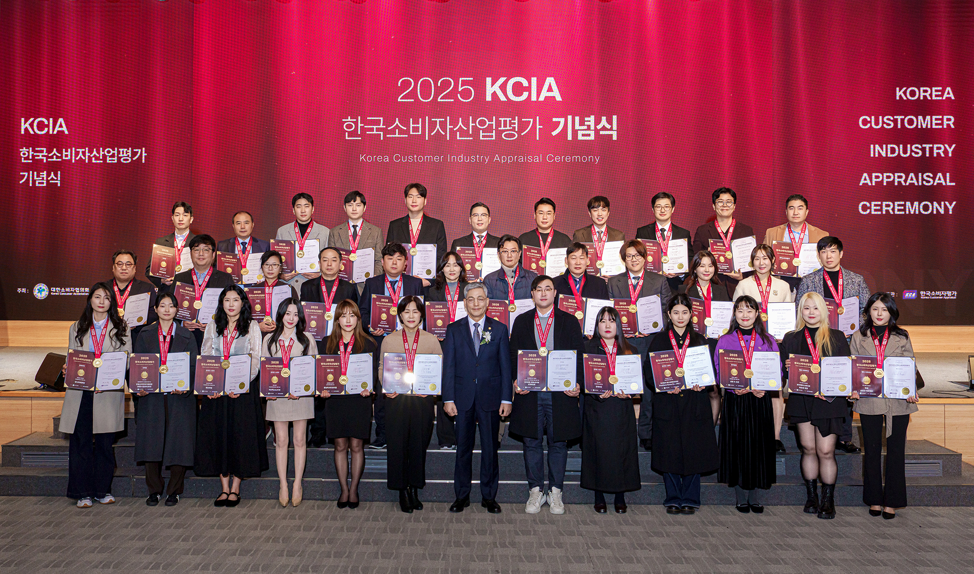 리브엑스(LIVX), 겨울용 신소재 기술력 선보여… 벤츠·스타벅스와 함께 ‘2025 KCIA 우수브랜드’ 선정 27-Image